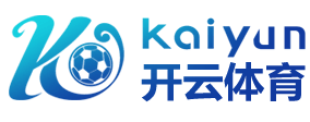欧博(中国)官网-在线游戏领先平台